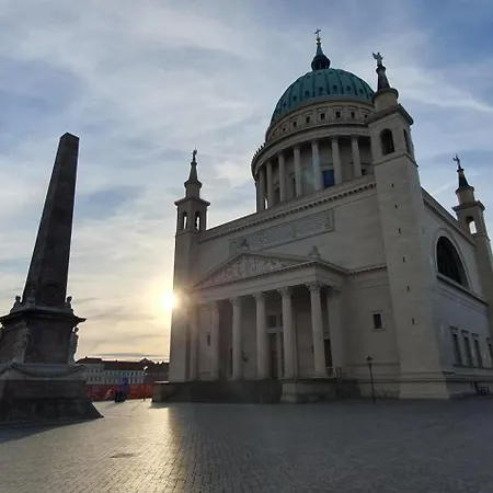 Διαμέρισμα Hegel *